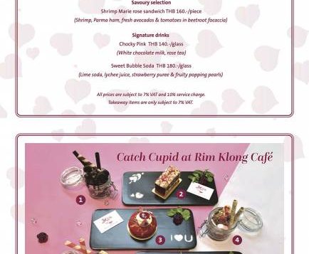 valentine-menu-2