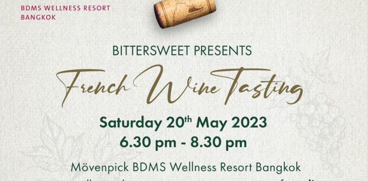 wine-tasting-update-2
