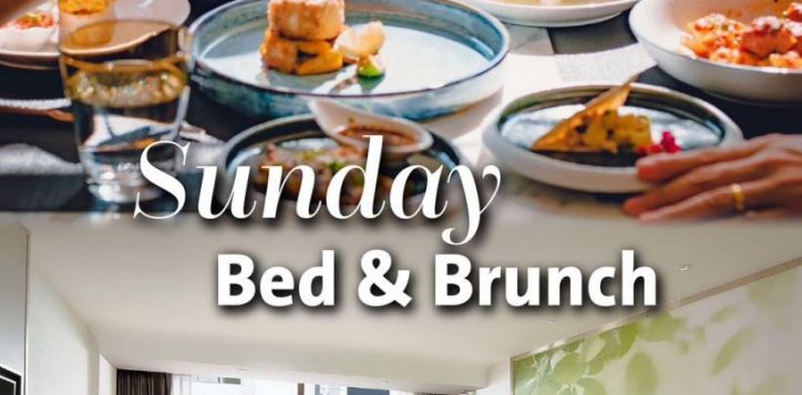 sunday-bed-brunch-2