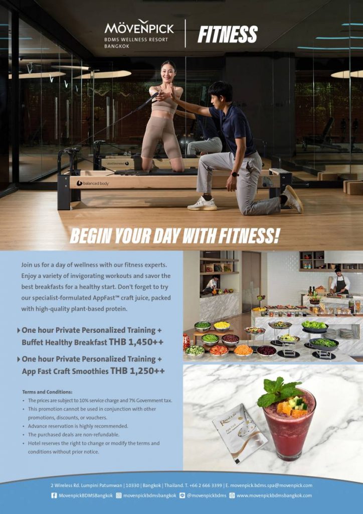 fitness Promotion