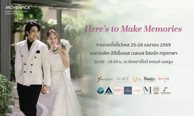 Weddings at Movenpick BDMS Wellness Resort Bangkok