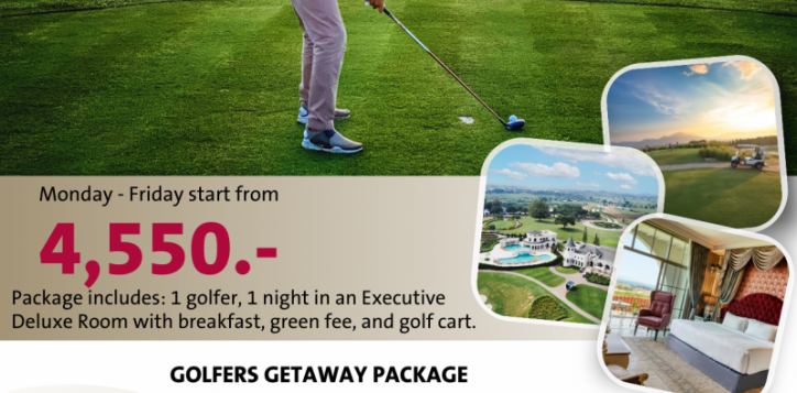 golfers-getaway-1-4
