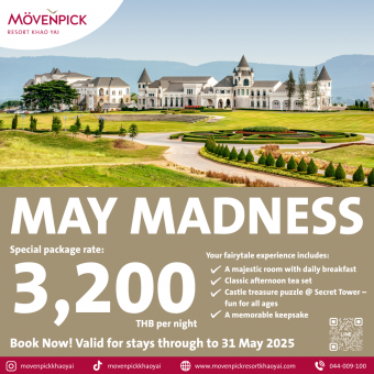 may-madness-package