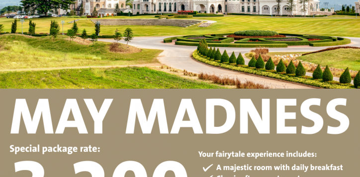 may-madness-poster-4