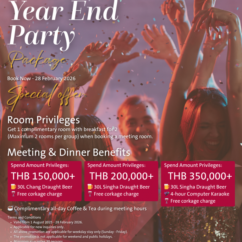 year-end-party-package