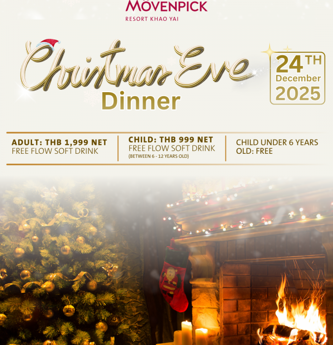 %e0%b8%84%e0%b8%a3%e0%b8%b4%e0%b8%aa%e0%b8%95%e0%b9%8c%e0%b8%a1%e0%b8%b2%e0%b8%aa%e0%b8%ad%e0%b8%b5%e0%b8%9f%e0%b8%9a%e0%b8%b8%e0%b8%9f%e0%b9%80%e0%b8%9f%e0%b8%95%e0%b9%8c%e0%b8%9b%e0%b8%a3%e0%b8%b0