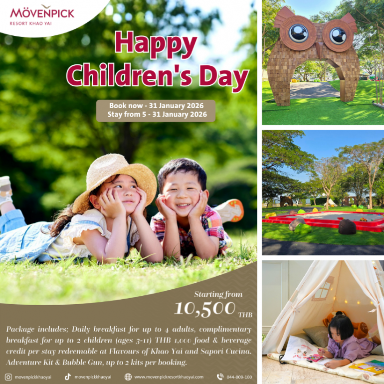 childrens-day-package
