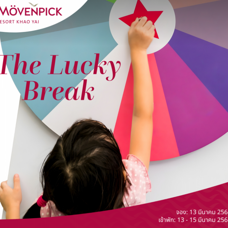 the-lucky-break-package