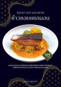 Khao Soi Salmon