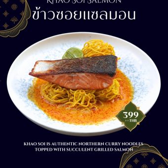 khao-soi-salmon-special-menu
