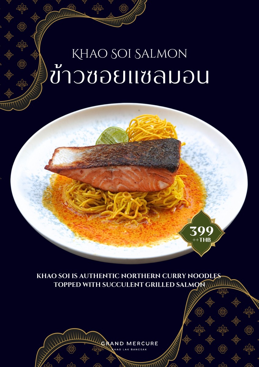 khao-soi-salmon-special-menu