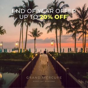 End of Year Sale