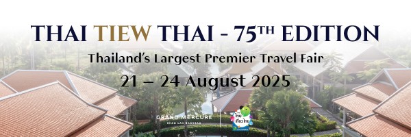 ttt75_e-sign_600x200