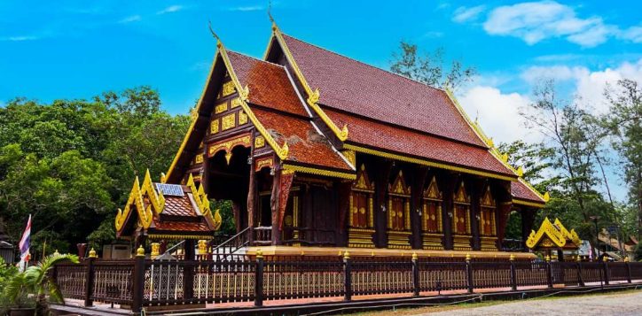 wat-tha-sai