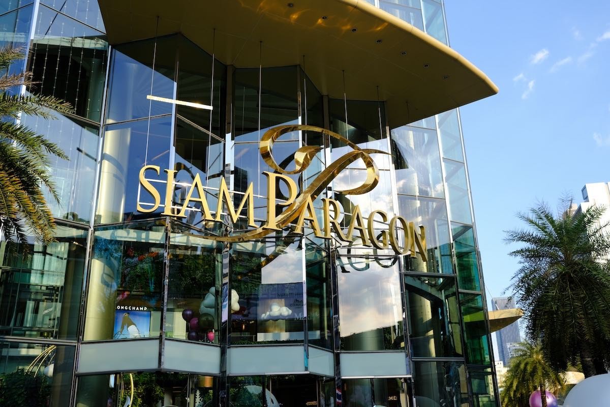 Siam Paragon