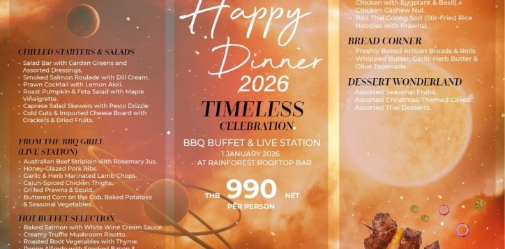 new-year-dinner-2025_rainforest_lelawadee-1