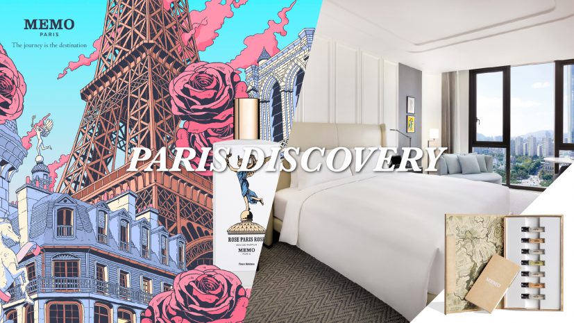 winter-package-paris-discovery