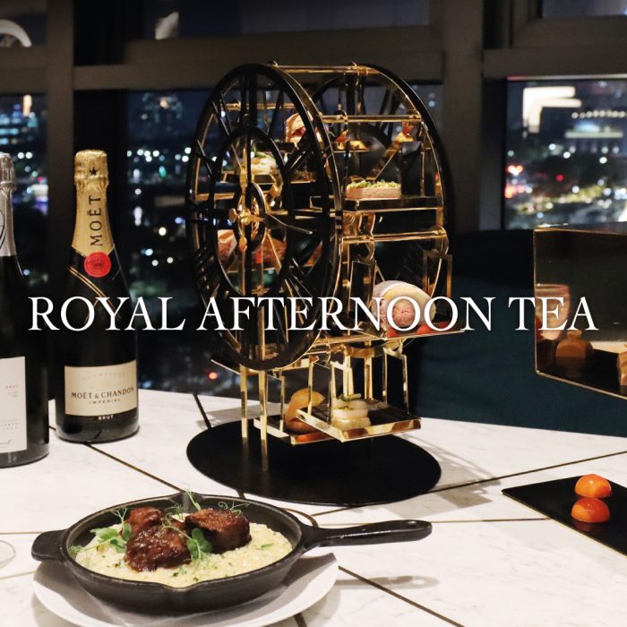 lespace-royal-afternoon-tea