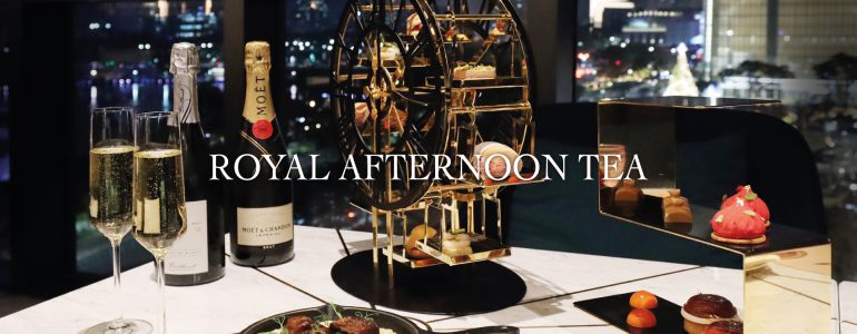 lespace-royal-afternoon-tea