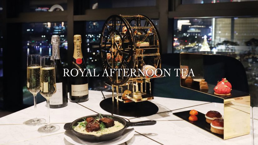 lespace-royal-afternoon-tea