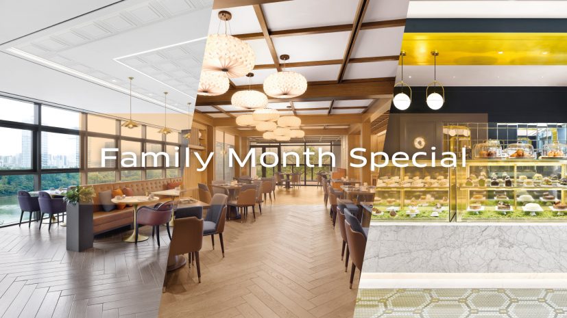family-month-specials