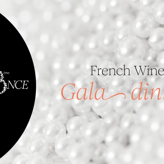 french-wine-gala-dinner