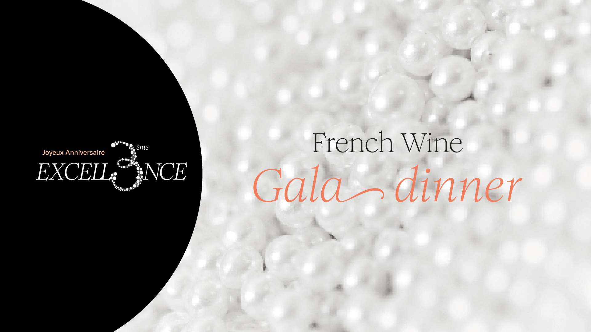 french-wine-gala-dinner