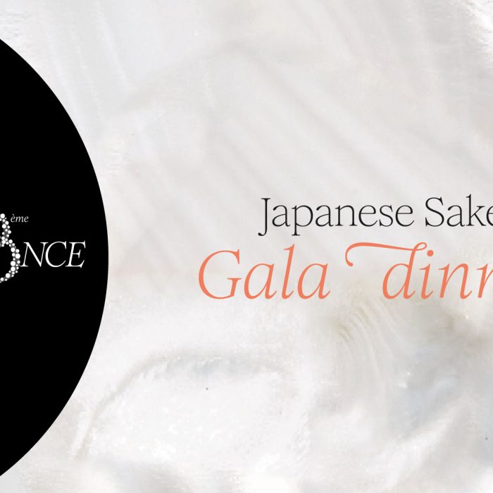 japanese-sake-gala-dinner