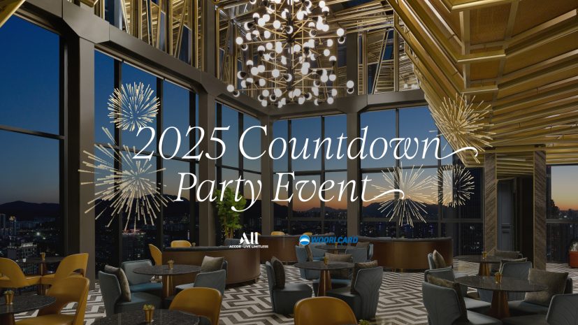 2025-countdown-party-event