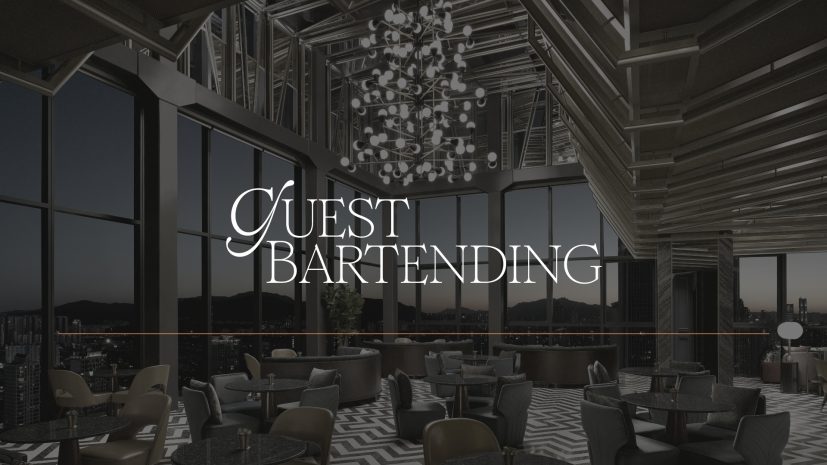 latitude32%ef%bd%9cguest-bartending