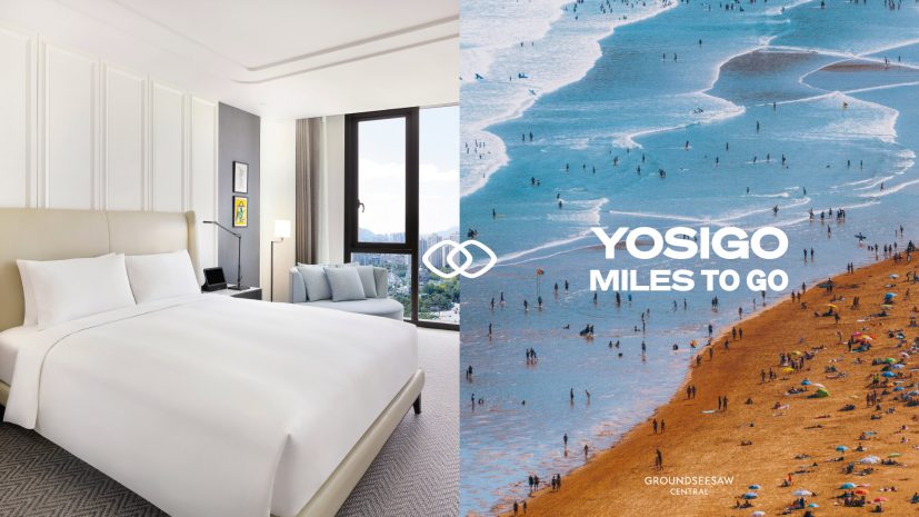 %ec%95%84%ed%8a%b8-%ed%8c%a8%ed%82%a4%ec%a7%80%ef%bd%9cart-staycation-yosigo