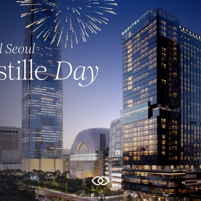 %eb%b0%94%ec%8a%a4%ed%8b%b0%ec%9c%a0-%eb%8d%b0%ec%9d%b4-bastille-day-specials