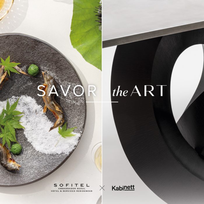 savor-the-art-chapter2