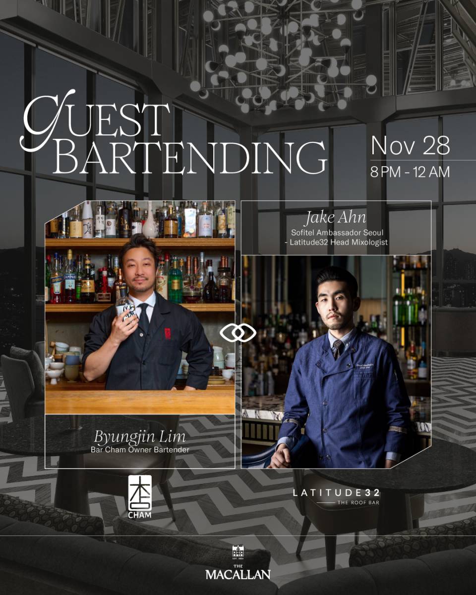 latitude32%ef%bd%9cguest-bartending
