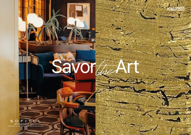 savor-the-art-chapter3