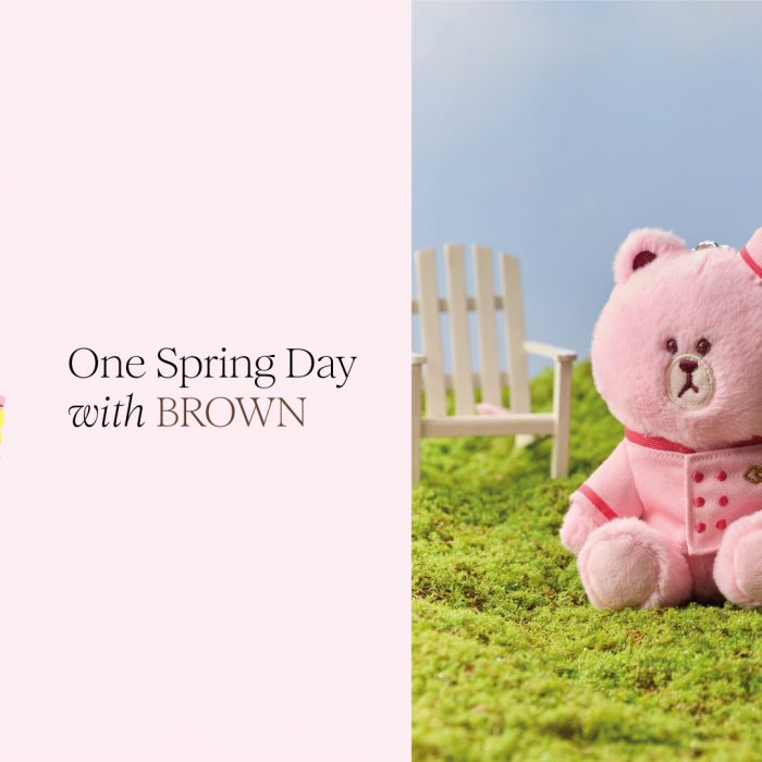 %eb%9d%bc%ec%9d%b8%ed%94%84%eb%a0%8c%ec%a6%88-%ed%8c%a8%ed%82%a4%ec%a7%80%ef%bd%9cone-spring-day-with-brown