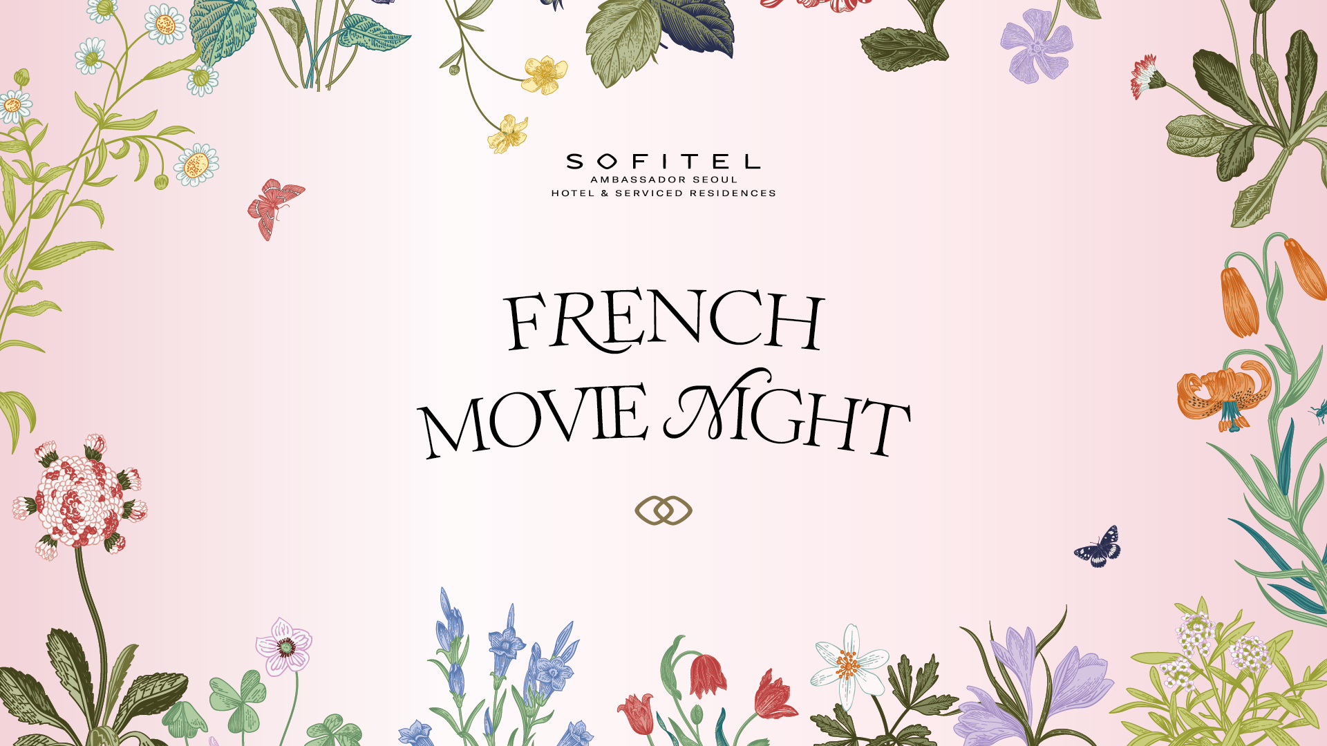 french-movie-night