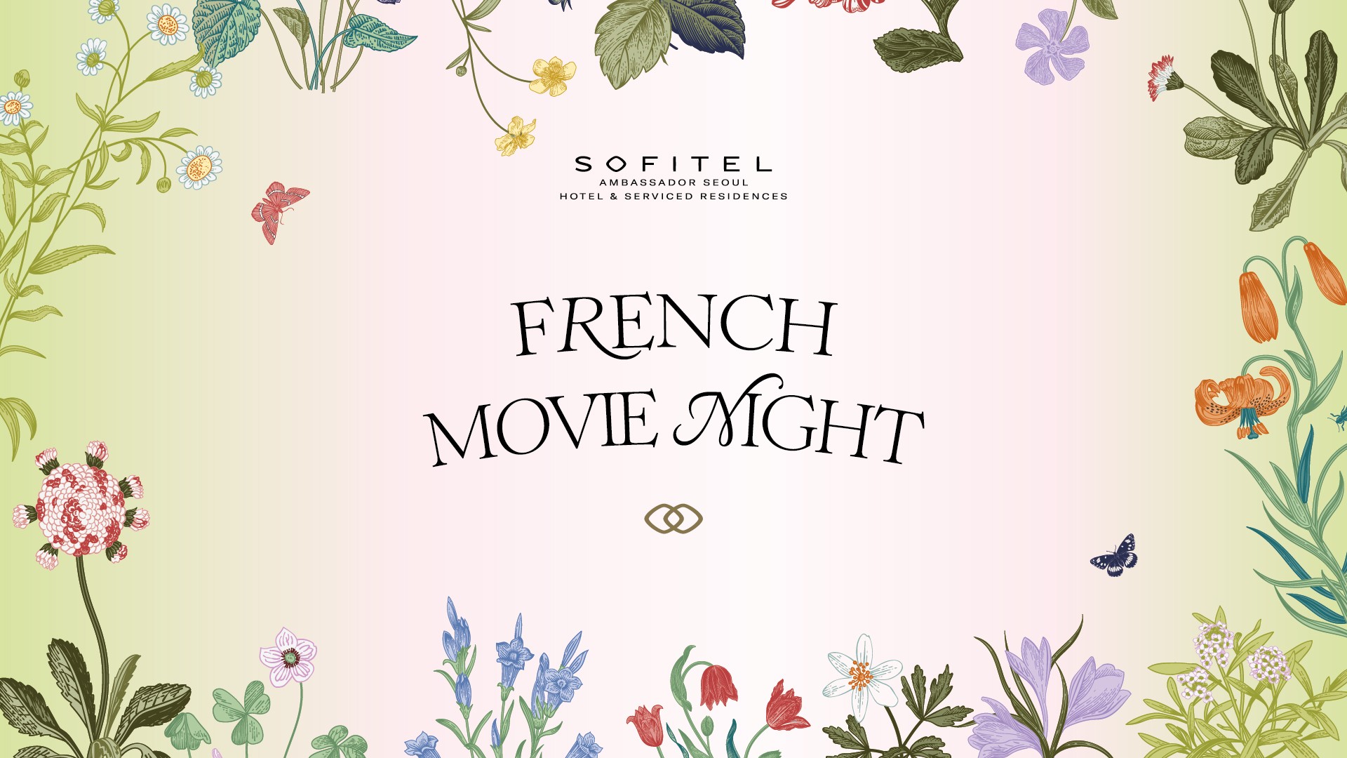 french-movie-night