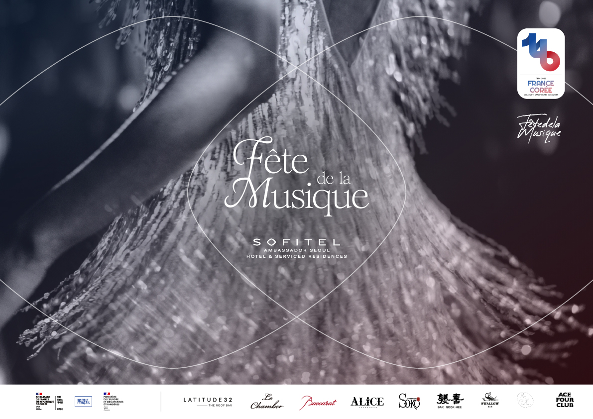 latitude32-fete-de-la-musique