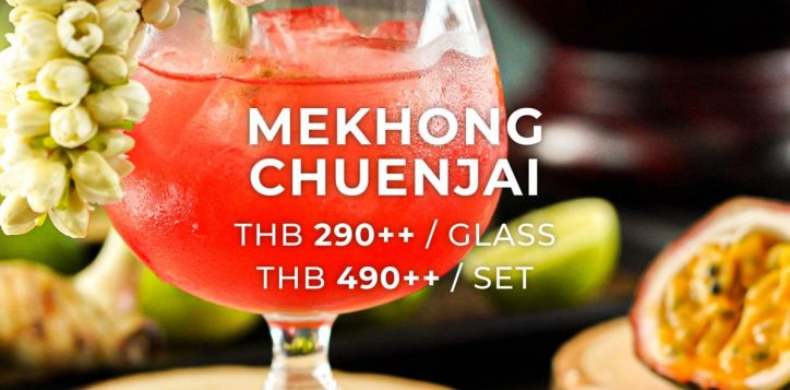 mekhong-03