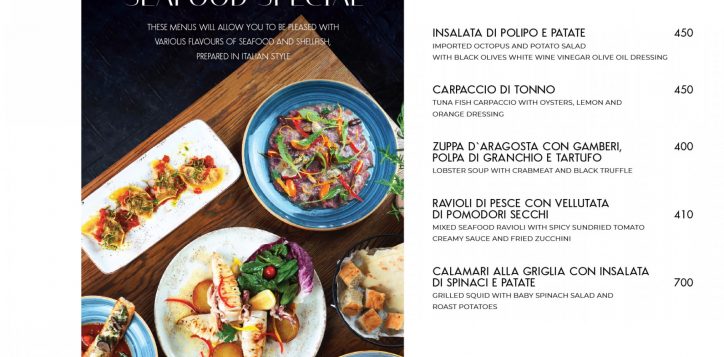 may_chef-reccommend-menu