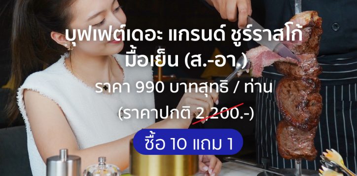 s__159481915