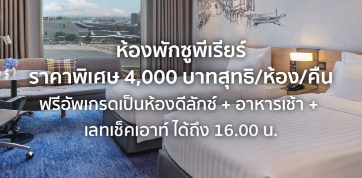 s__159481911