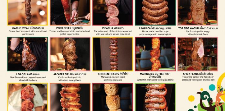 co_5-churras_skewer-menu-02