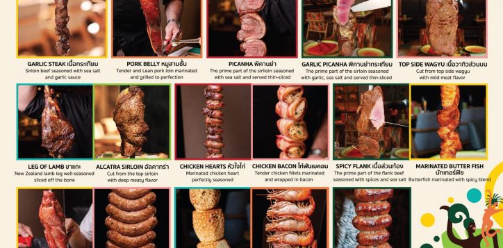 co_5-the-grand-churras_skewer-menu-02