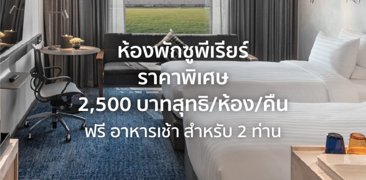 s__161062938_0