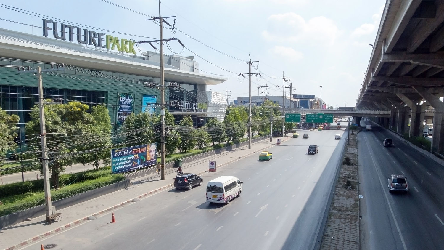 hotel near Future Park Rangsit