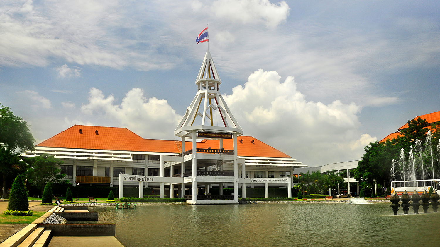 Hotel Near Thammasat University Rangsit