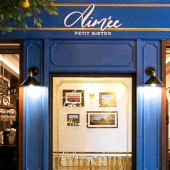 aimee-surprise-offer-%e0%b9%82%e0%b8%9b%e0%b8%a3%e0%b9%82%e0%b8%a1%e0%b8%8a%e0%b8%b1%e0%b9%88%e0%b8%99%e0%b8%aa%e0%b8%b8%e0%b8%94%e0%b8%9e%e0%b8%b4%e0%b9%80%e0%b8%a8%e0%b8%a9%e0%b9%81%e0%b8%ab