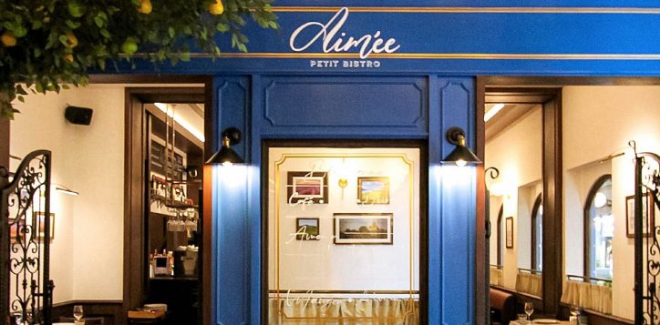 aimee-surprise-offer-%e0%b9%82%e0%b8%9b%e0%b8%a3%e0%b9%82%e0%b8%a1%e0%b8%8a%e0%b8%b1%e0%b9%88%e0%b8%99%e0%b8%aa%e0%b8%b8%e0%b8%94%e0%b8%9e%e0%b8%b4%e0%b9%80%e0%b8%a8%e0%b8%a9%e0%b9%81%e0%b8%ab